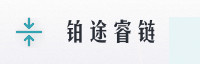 合作伙伴